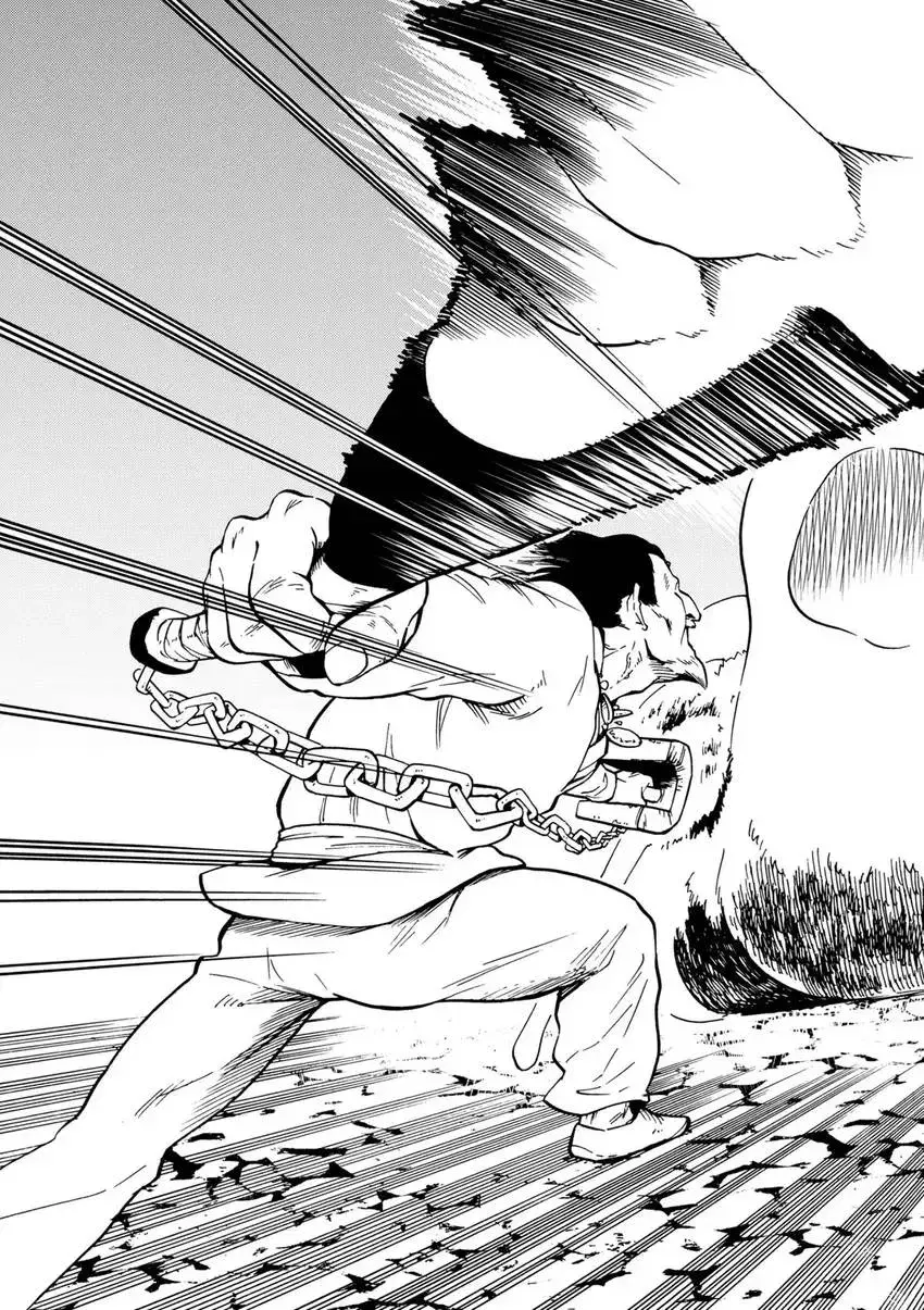 Shintouki: Teogonia Chapter 76 page 17 - 