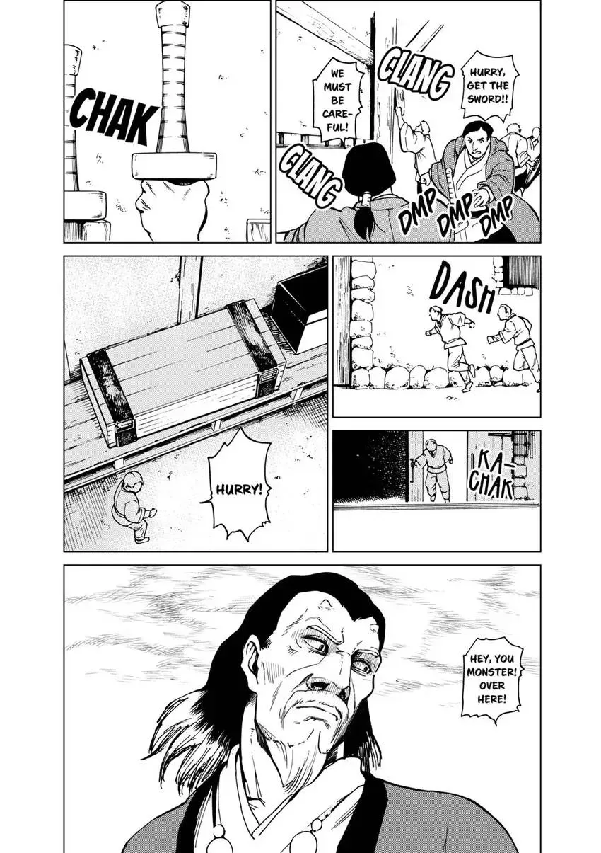 Shintouki: Teogonia Chapter 76 page 4 - 