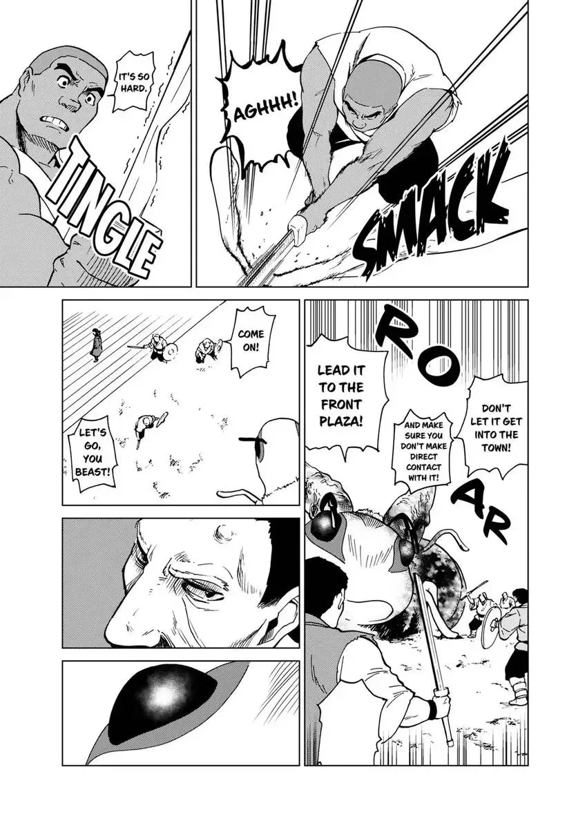 Shintouki: Teogonia Chapter 76 page 5 - 
