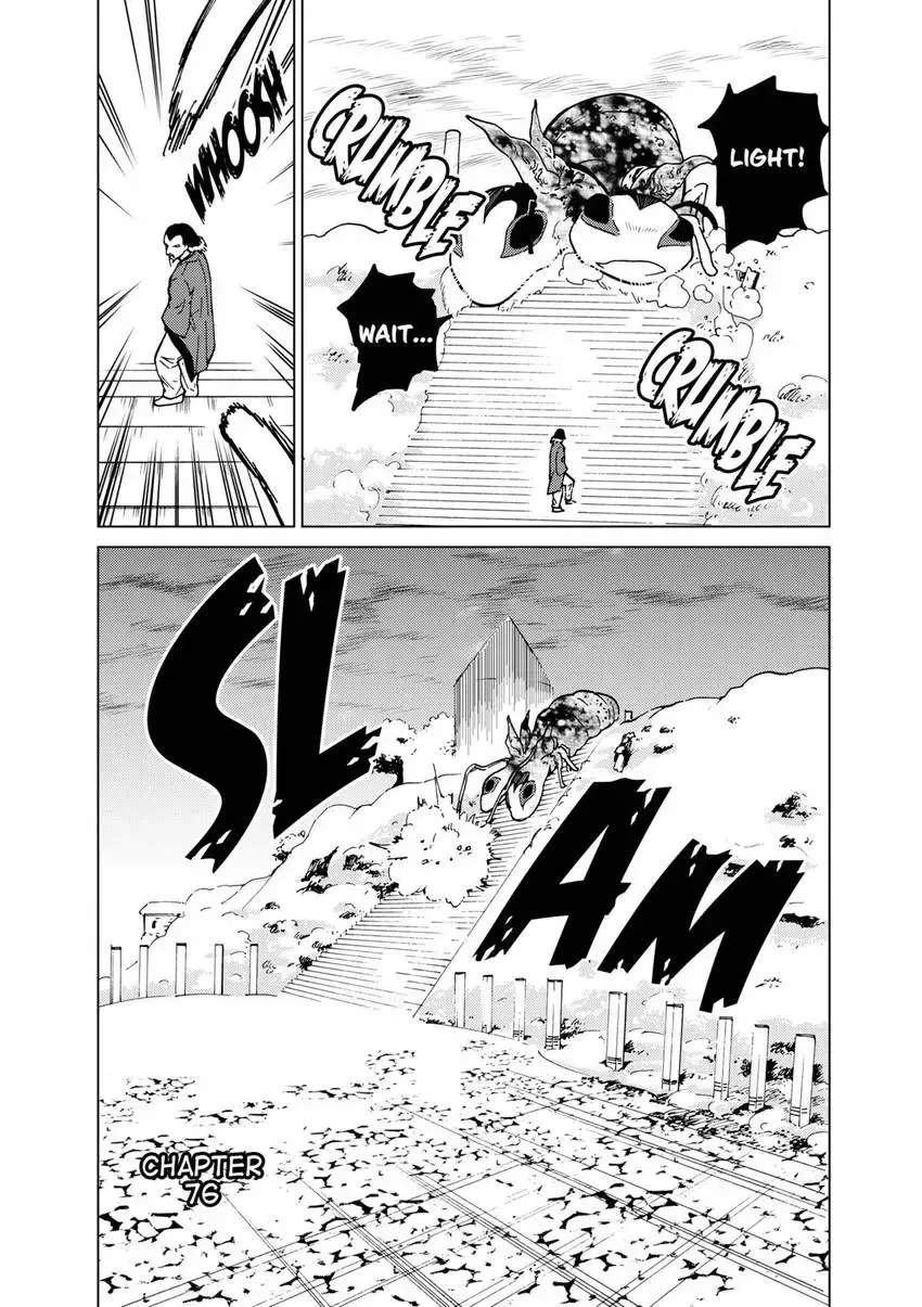 Shintouki: Teogonia Chapter 76 page 6 - 