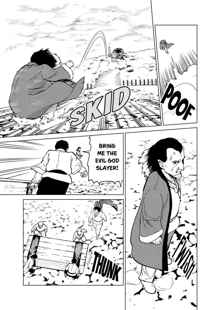 Shintouki: Teogonia Chapter 76 page 7 - 