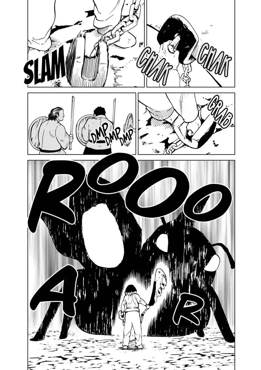 Shintouki: Teogonia Chapter 76 page 9 - 