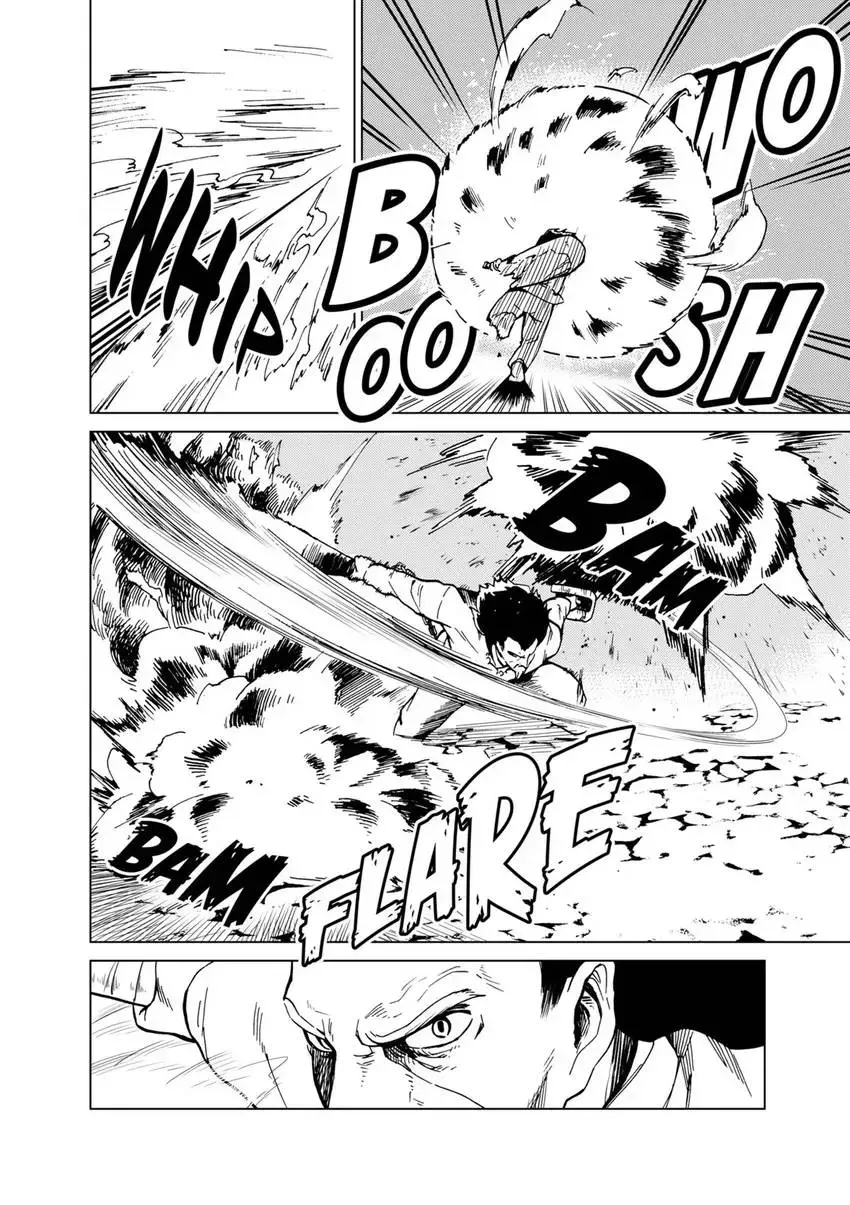 Shintouki: Teogonia Chapter 77 page 12 - 
