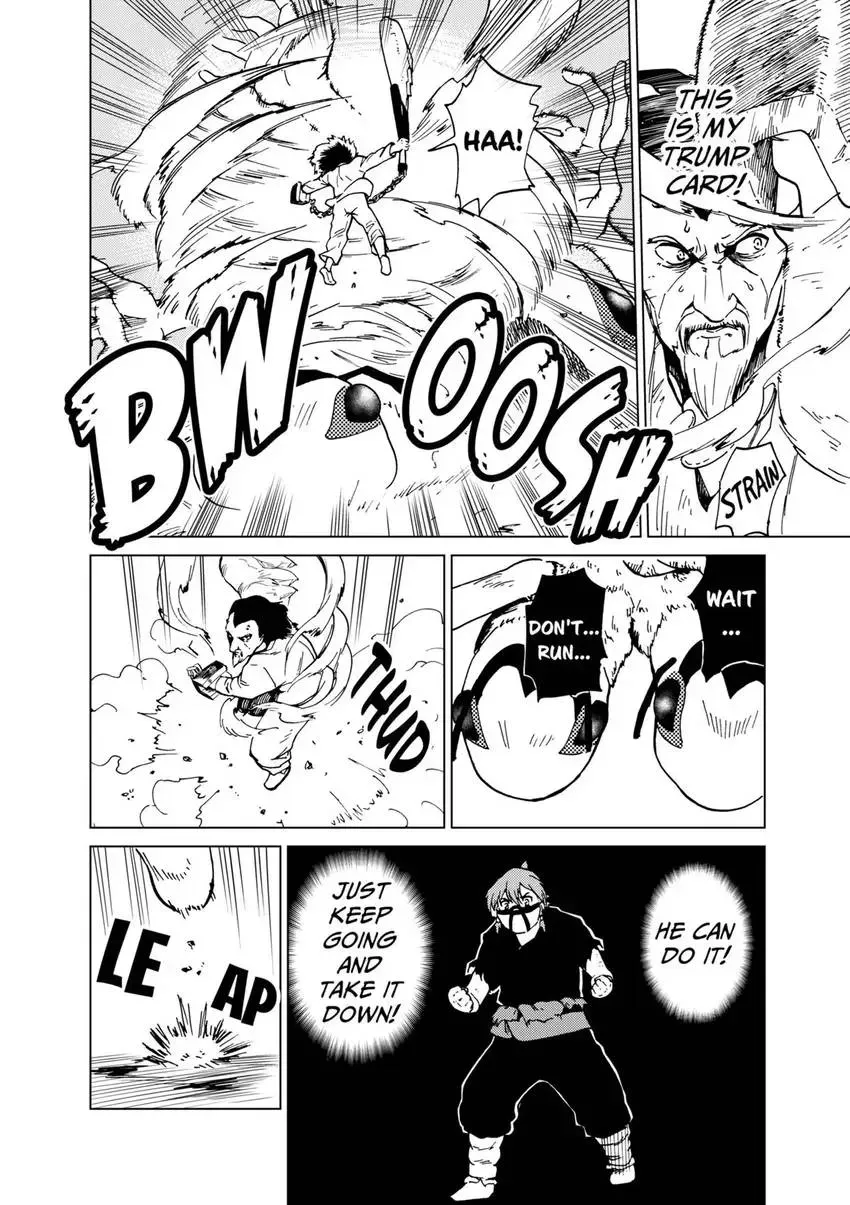 Shintouki: Teogonia Chapter 77 page 16 - 