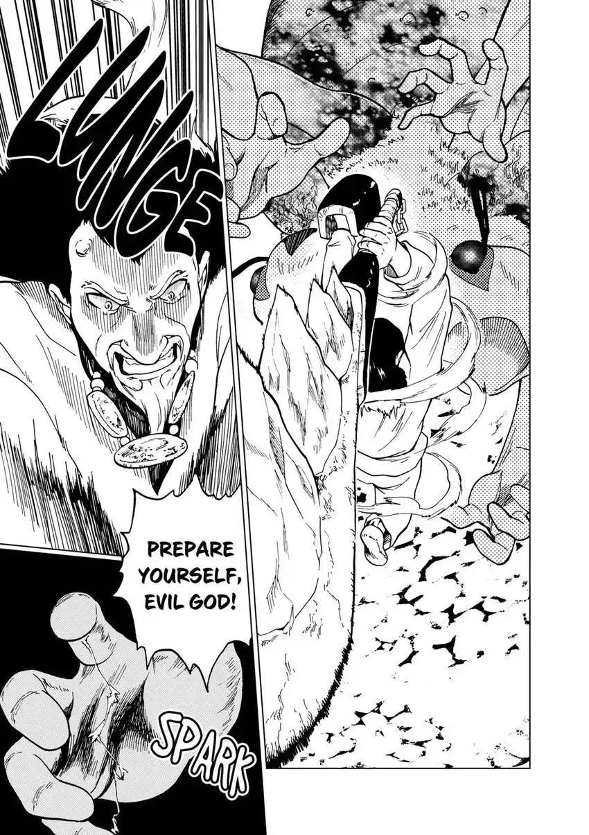 Shintouki: Teogonia Chapter 77 page 17 - 