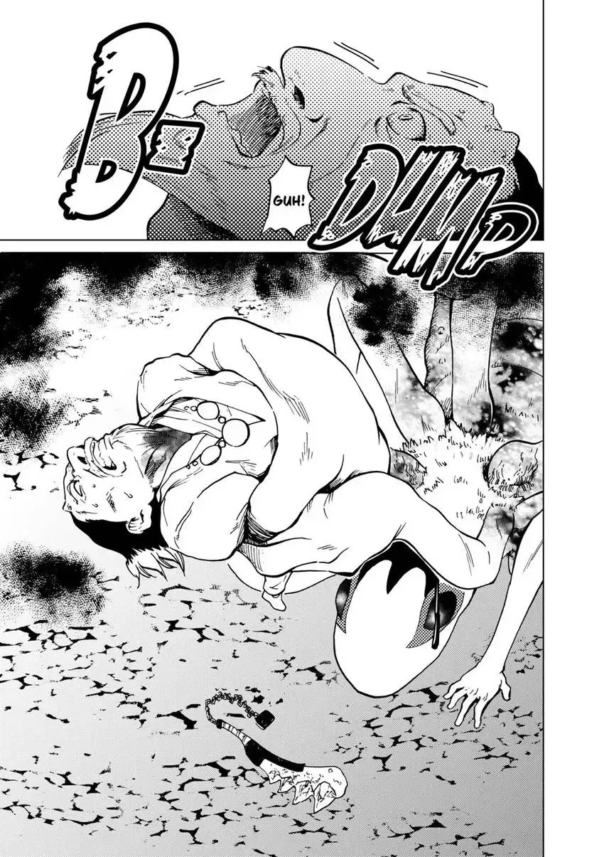 Shintouki: Teogonia Chapter 77 page 19 - 