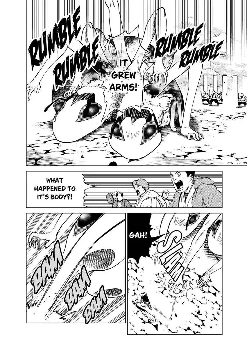 Shintouki: Teogonia Chapter 77 page 6 - 