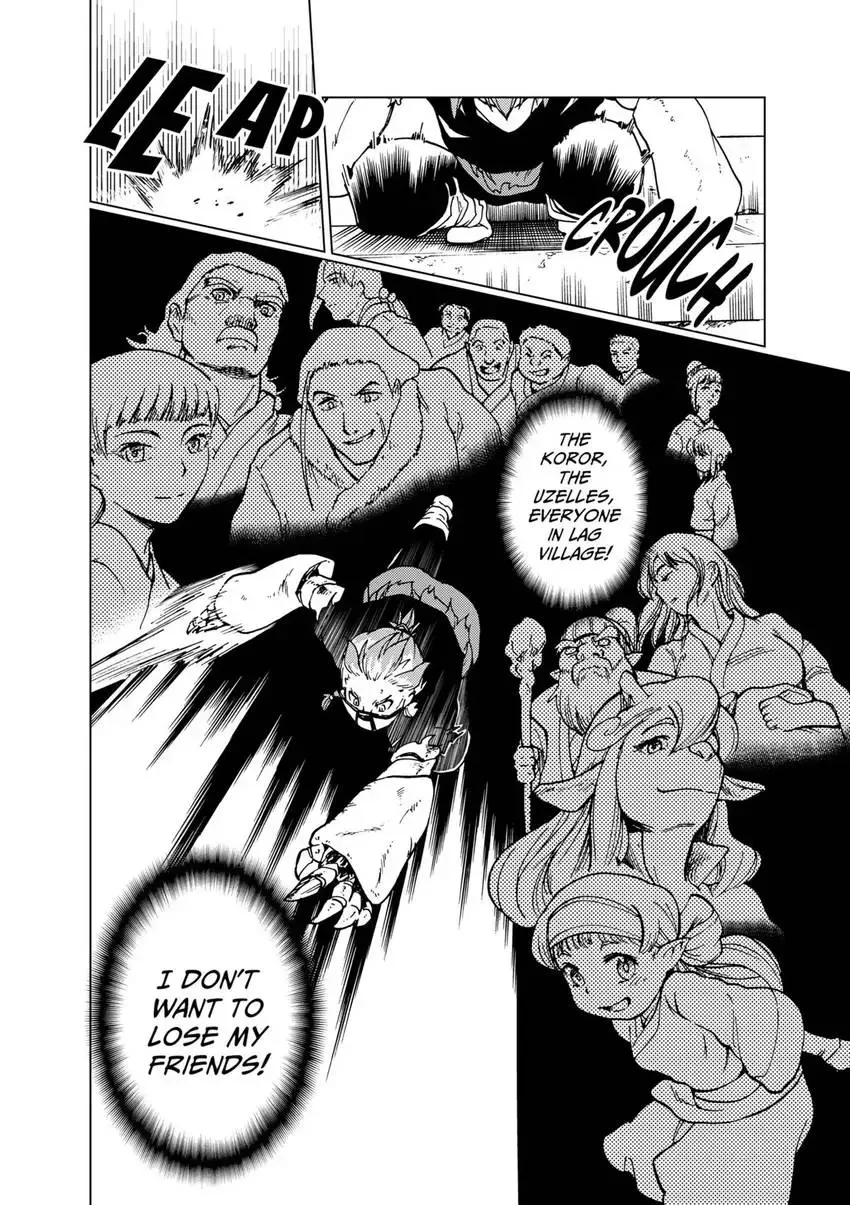 Shintouki: Teogonia Chapter 78 page 16 - 