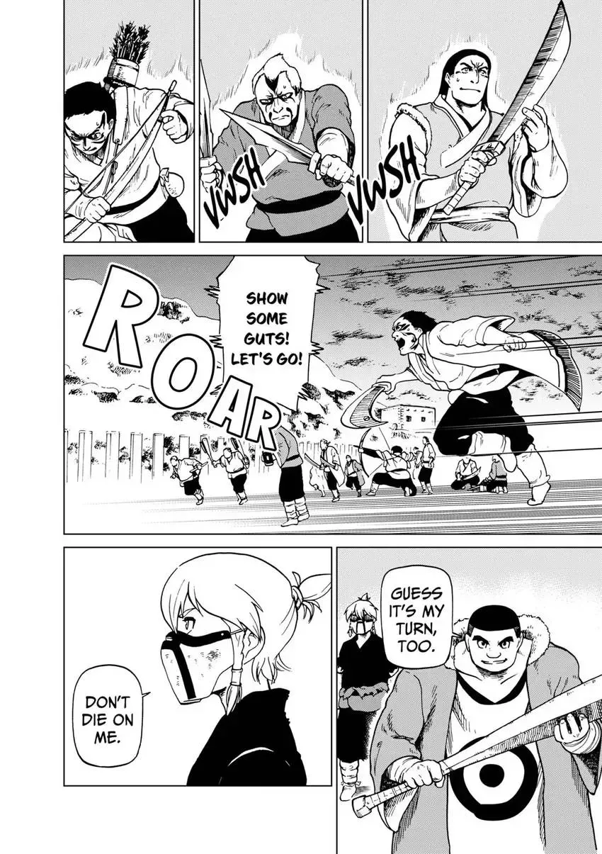 Shintouki: Teogonia Chapter 79 page 12 - 
