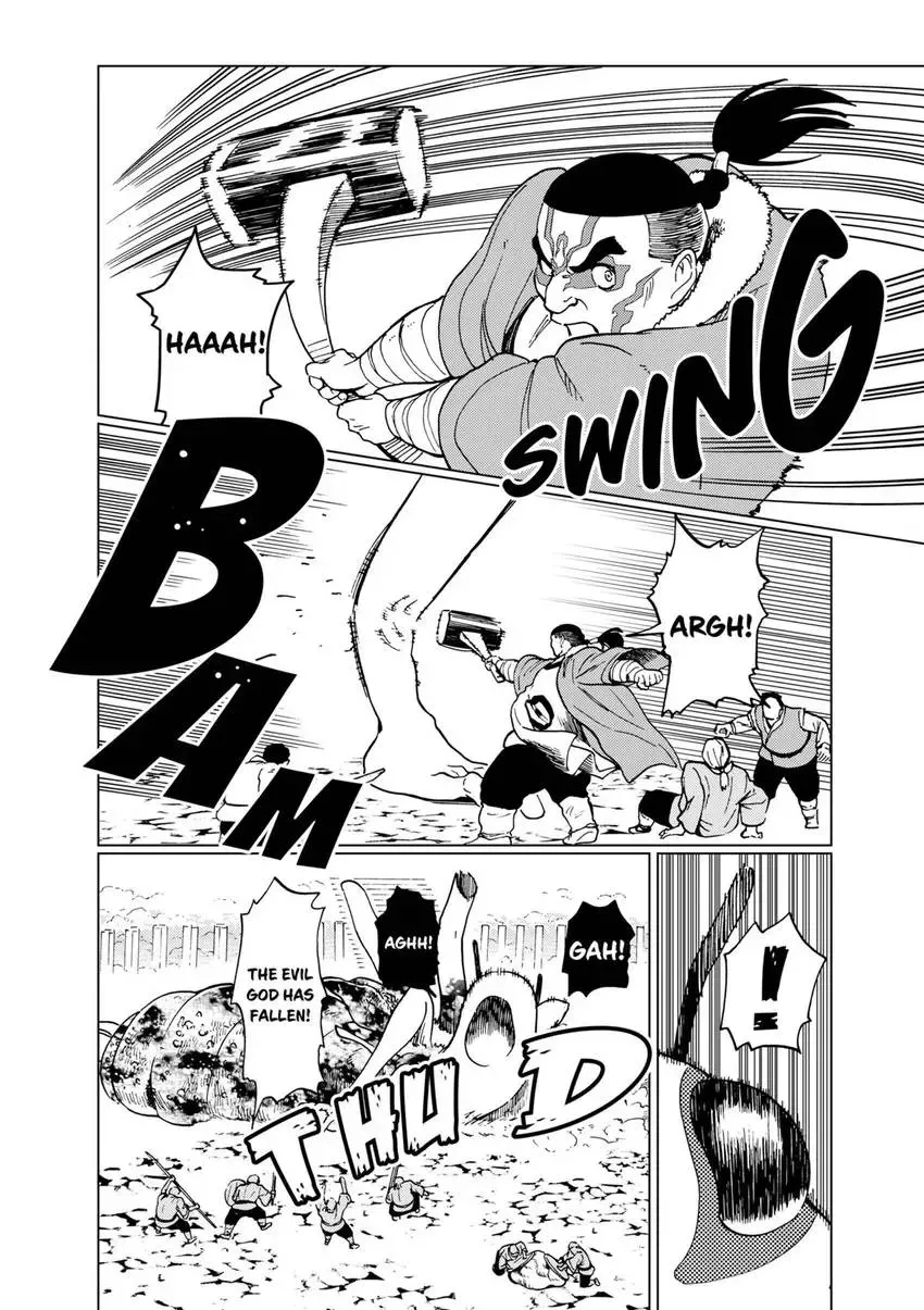 Shintouki: Teogonia Chapter 79 page 14 - 