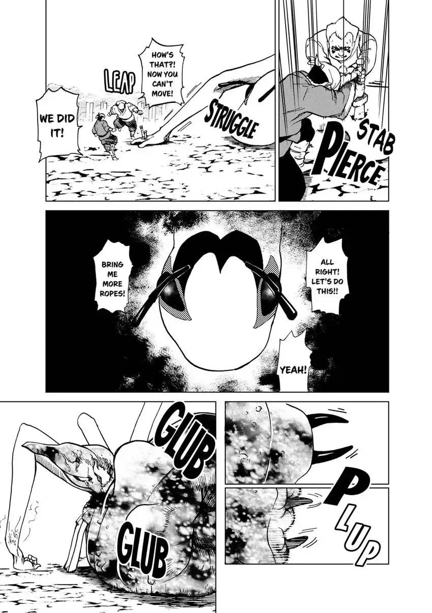 Shintouki: Teogonia Chapter 79 page 15 - 