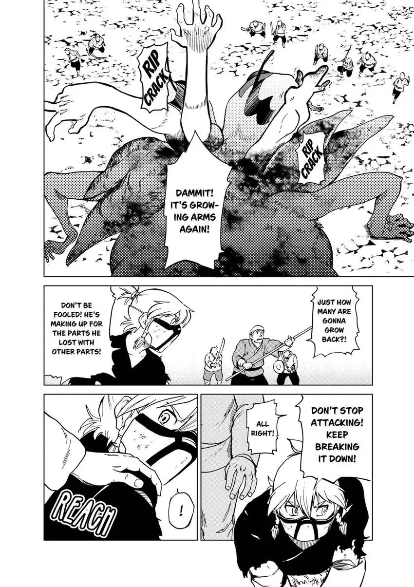 Shintouki: Teogonia Chapter 79 page 16 - 