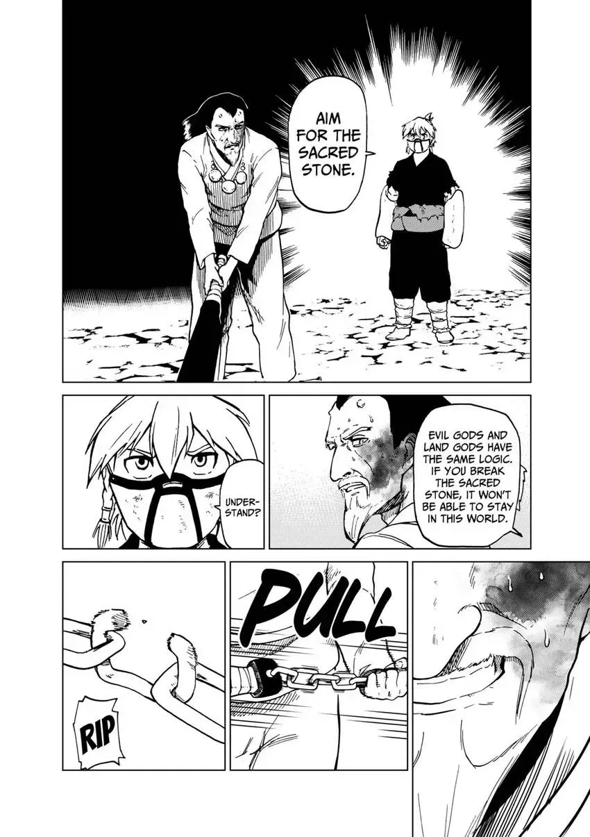 Shintouki: Teogonia Chapter 79 page 18 - 