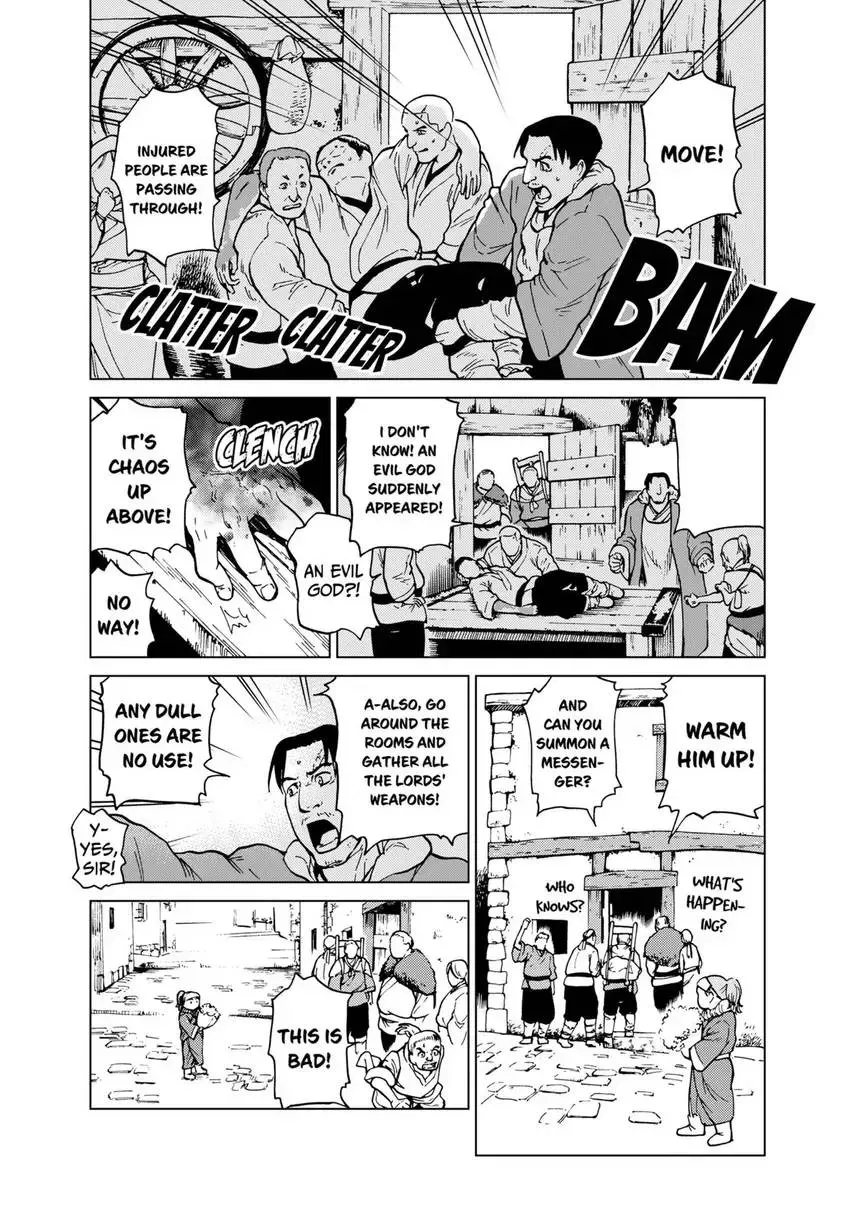 Shintouki: Teogonia Chapter 79 page 3 - 