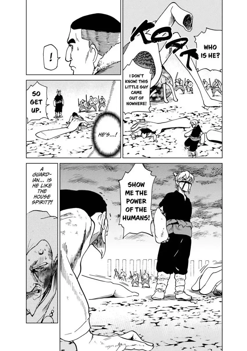 Shintouki: Teogonia Chapter 79 page 5 - 