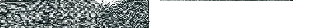 Shintouki: Teogonia Chapter 8 page 20 - 