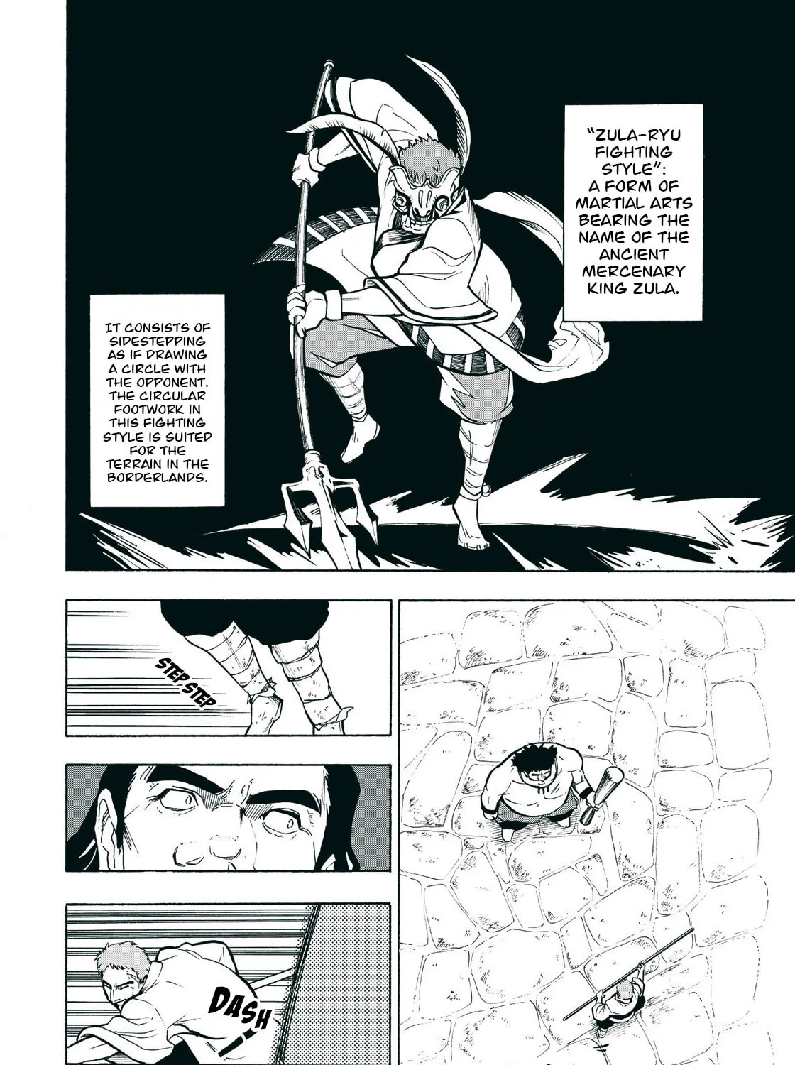 Shintouki: Teogonia Chapter 8 page 5 - 