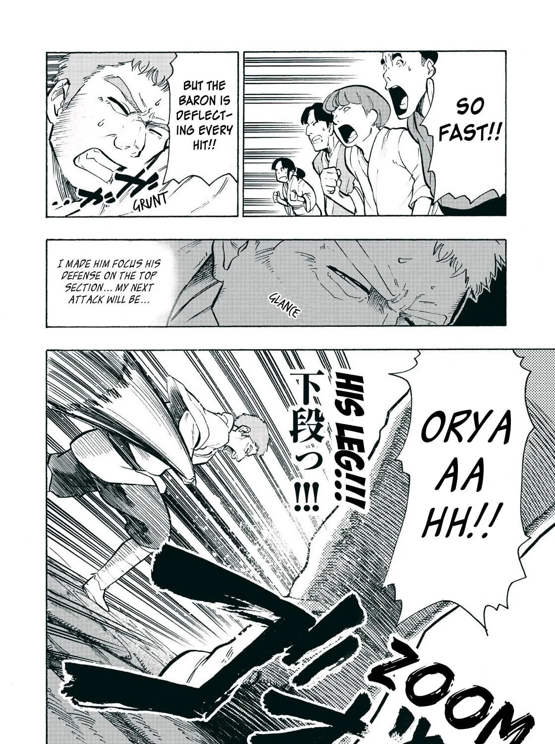 Shintouki: Teogonia Chapter 8 page 9 - 