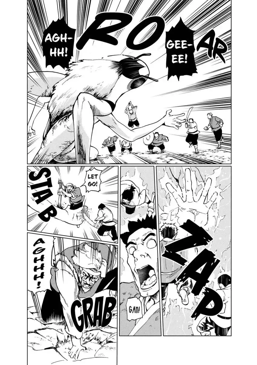 Shintouki: Teogonia Chapter 81 page 11 - 