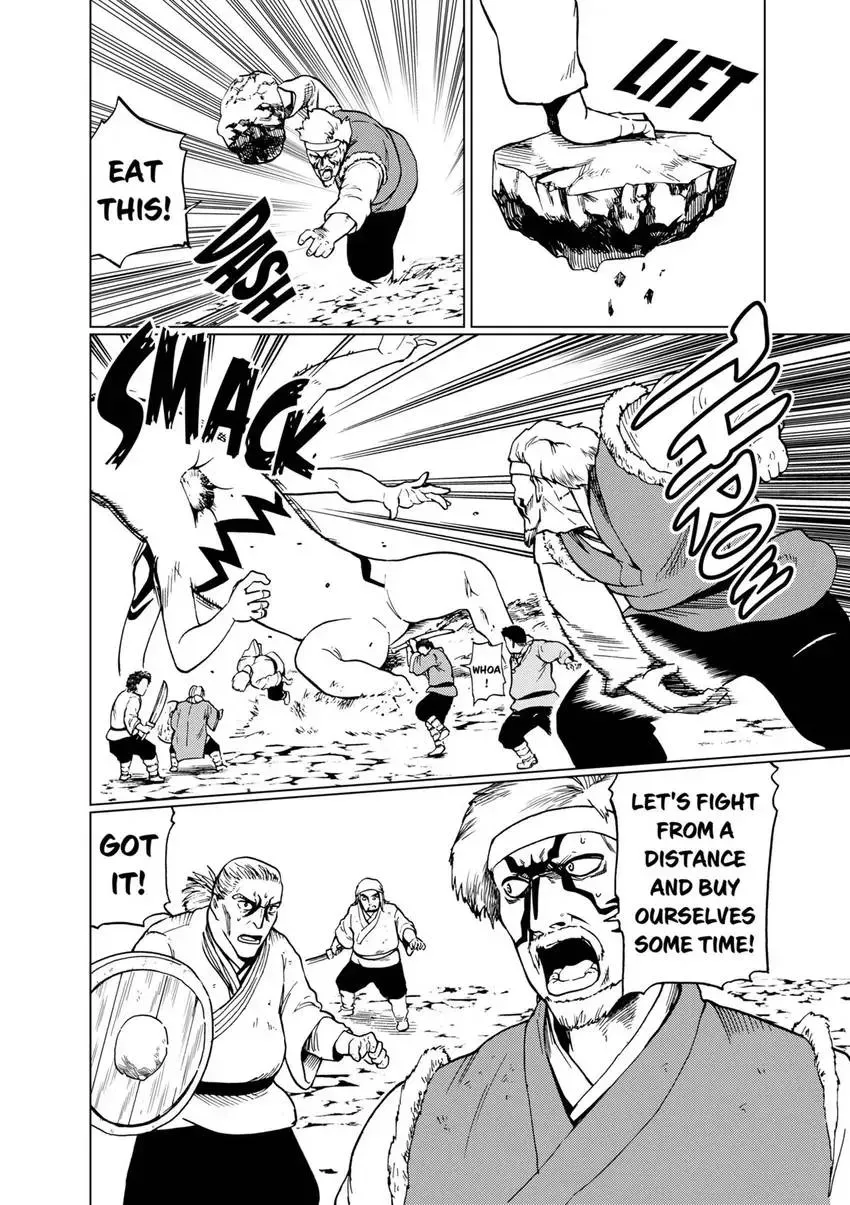 Shintouki: Teogonia Chapter 81 page 12 - 