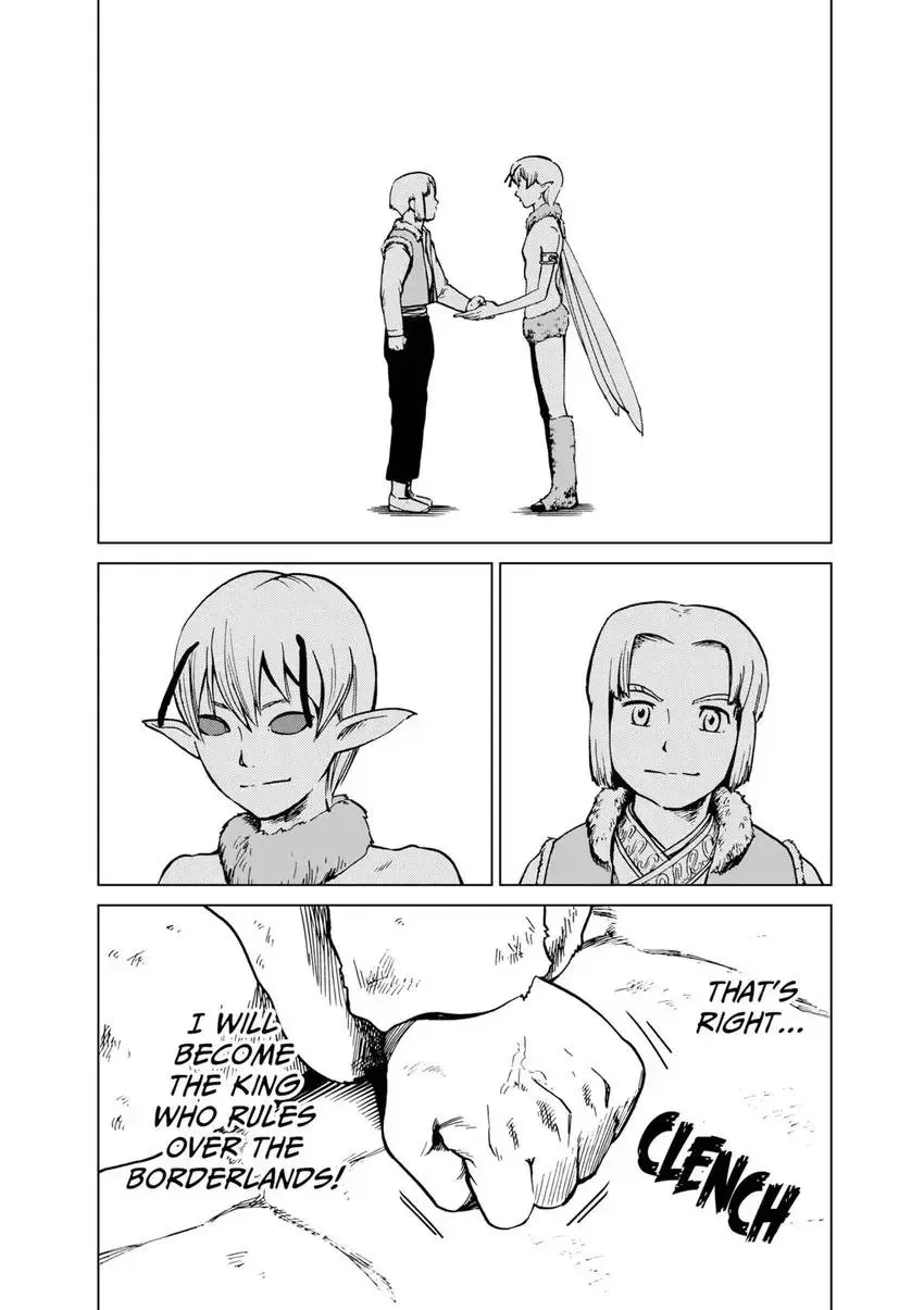 Shintouki: Teogonia Chapter 81 page 17 - 