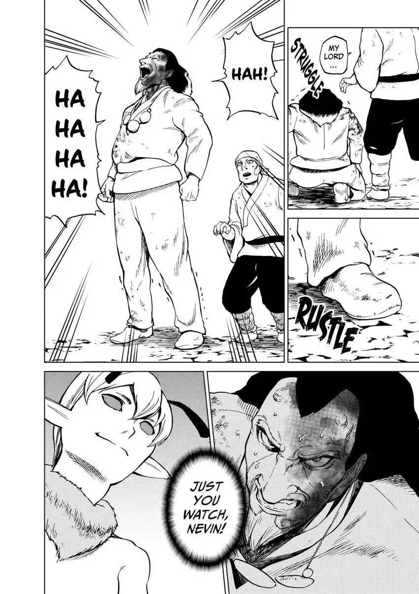 Shintouki: Teogonia Chapter 81 page 18 - 