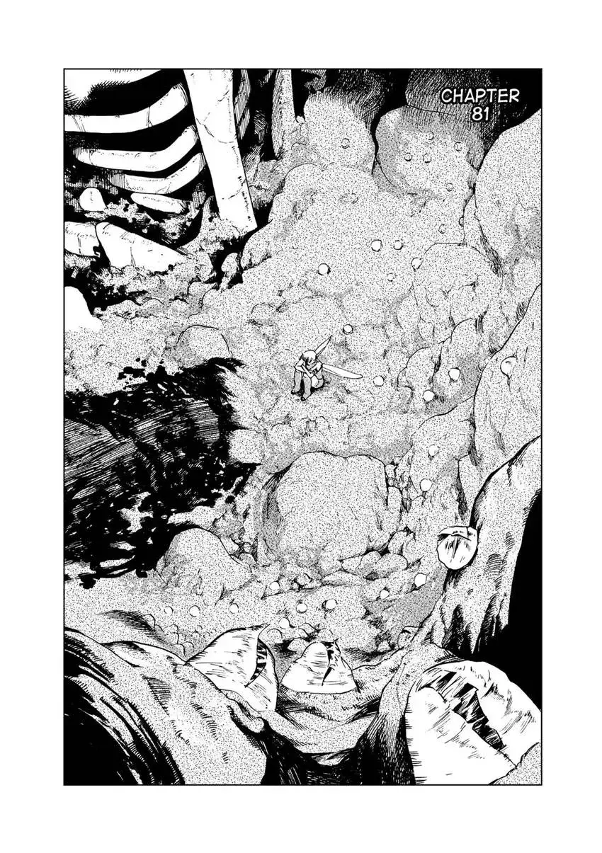 Shintouki: Teogonia Chapter 81 page 3 - 