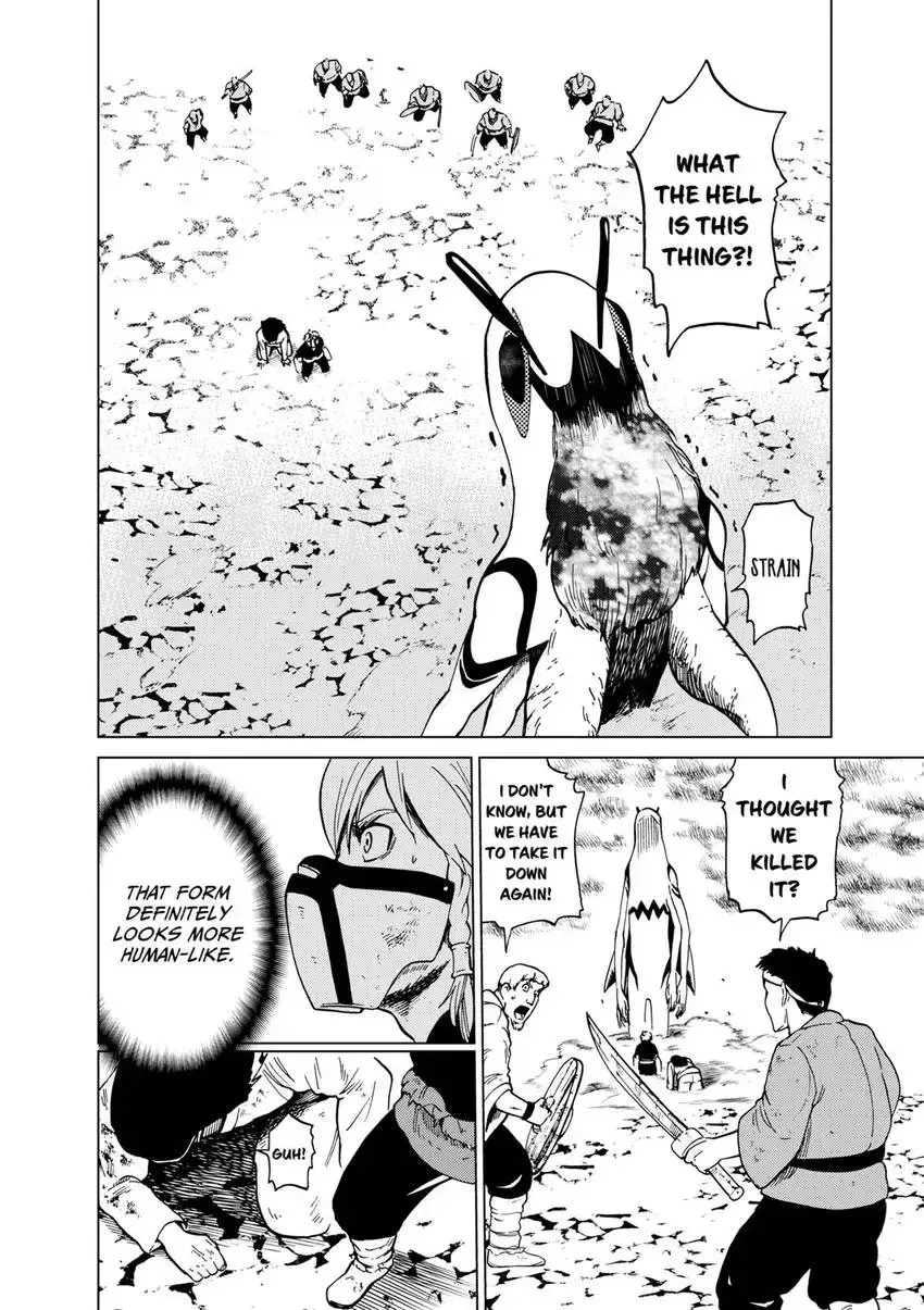 Shintouki: Teogonia Chapter 81 page 8 - 