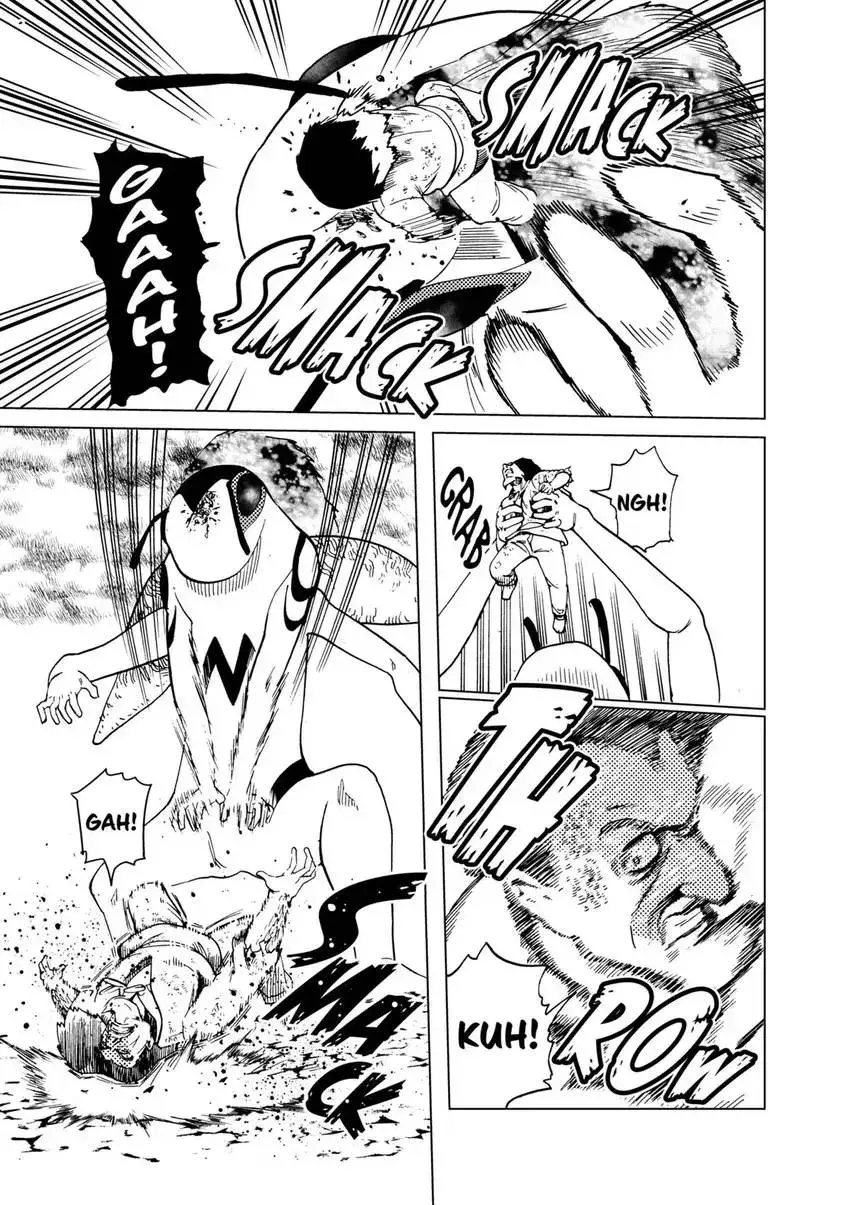 Shintouki: Teogonia Chapter 82 page 11 - 