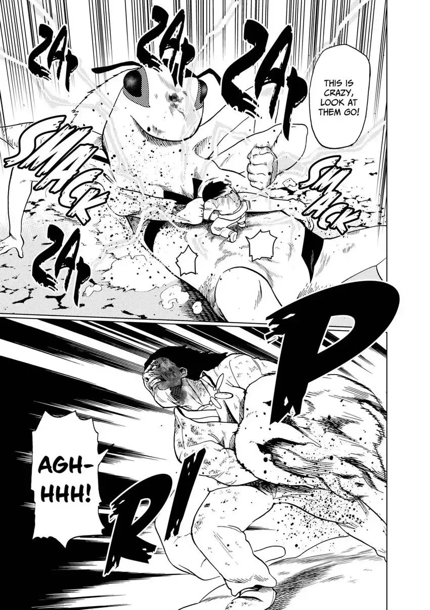 Shintouki: Teogonia Chapter 82 page 13 - 