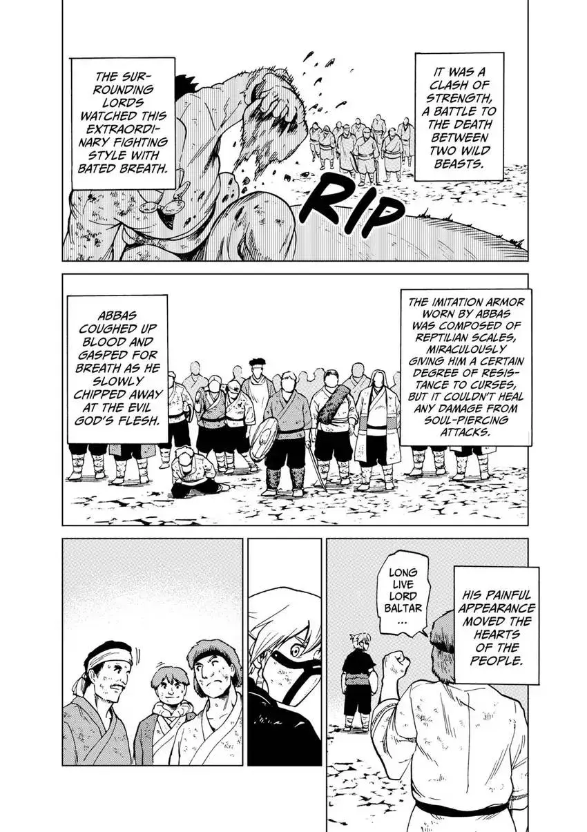 Shintouki: Teogonia Chapter 82 page 14 - 