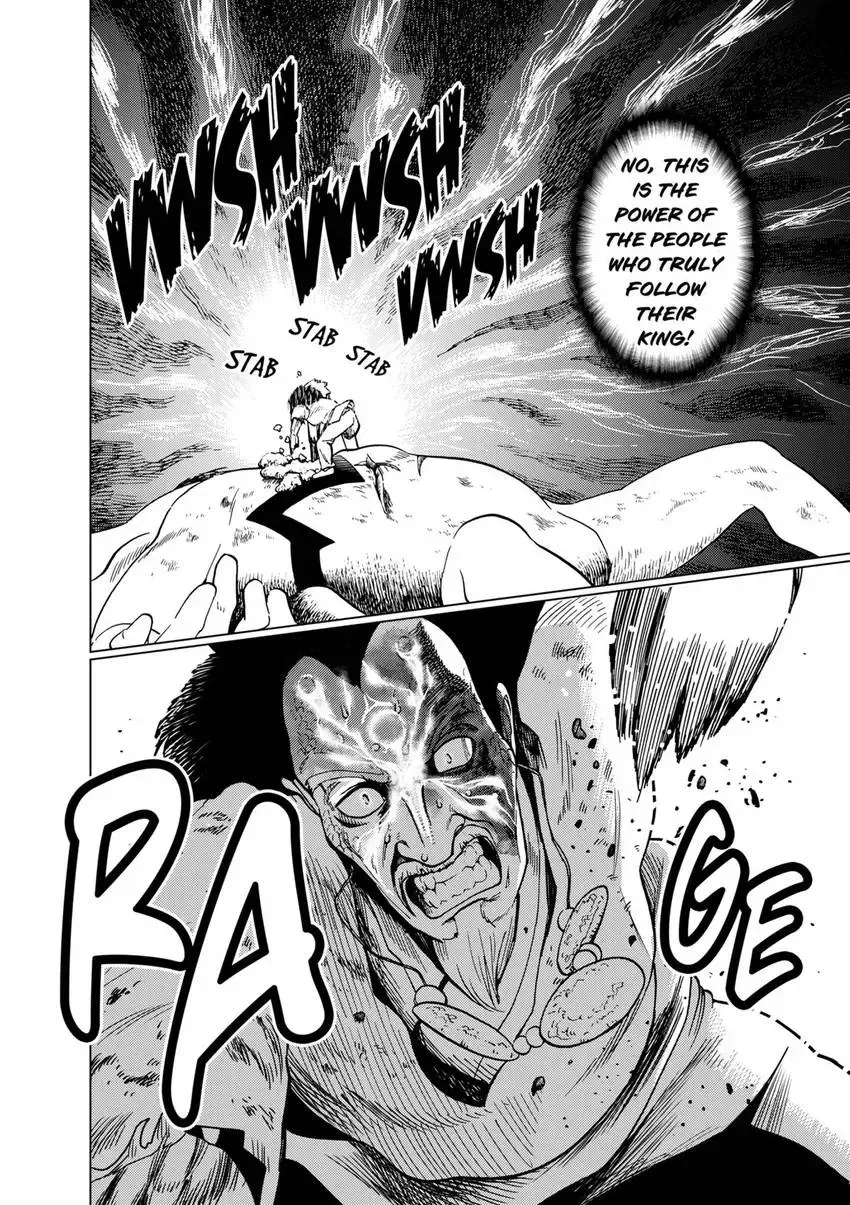 Shintouki: Teogonia Chapter 82 page 16 - 