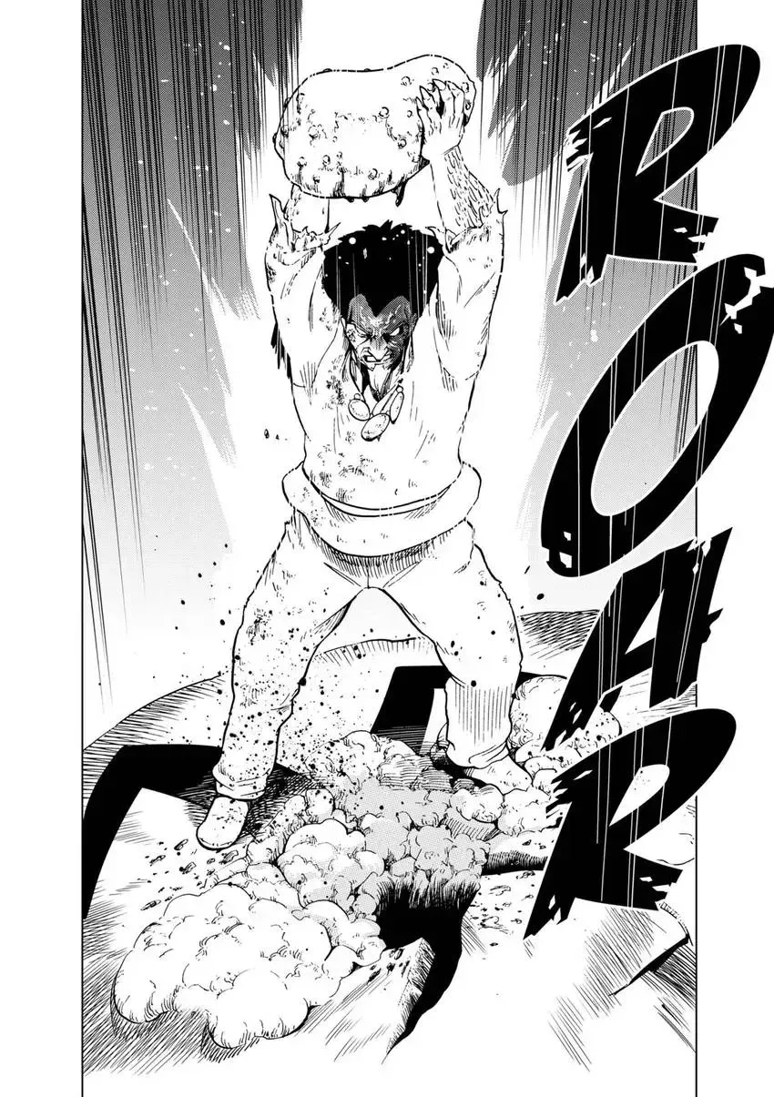 Shintouki: Teogonia Chapter 82 page 18 - 