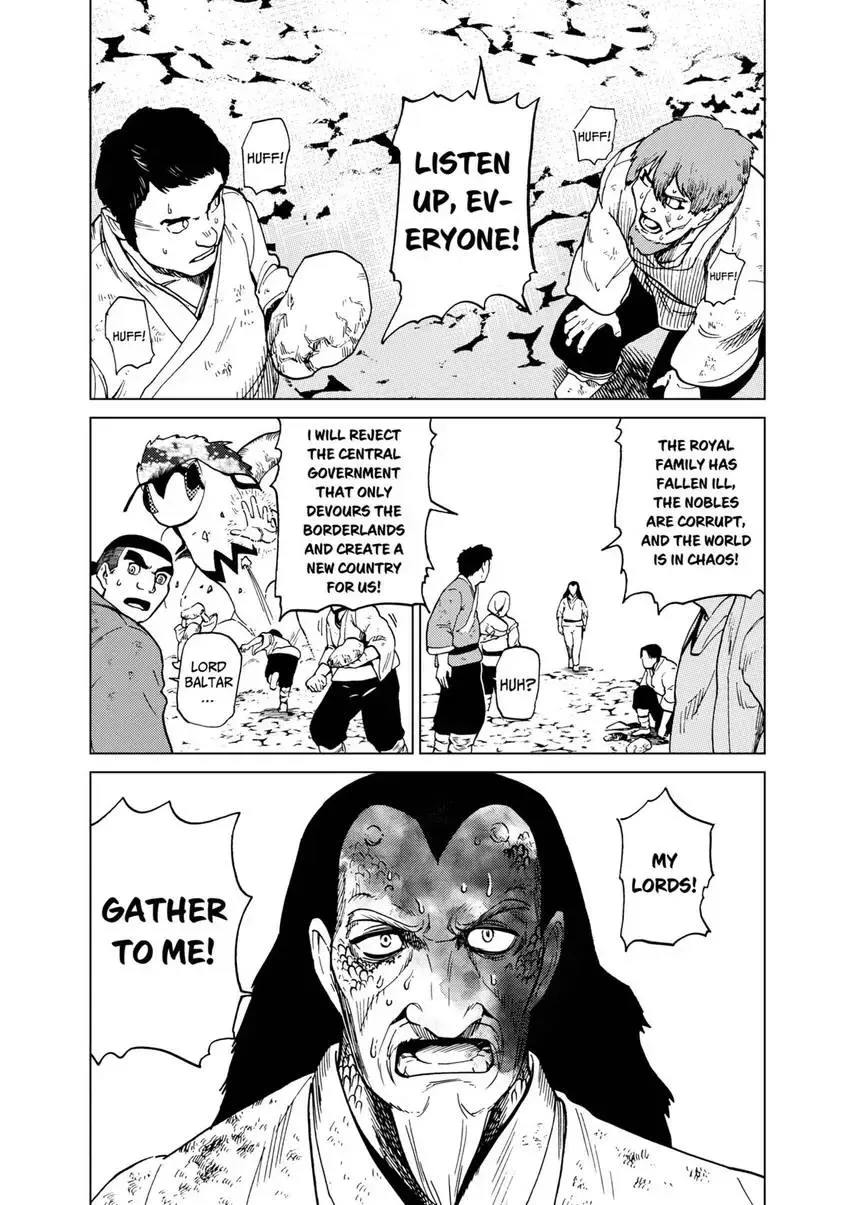 Shintouki: Teogonia Chapter 82 page 7 - 