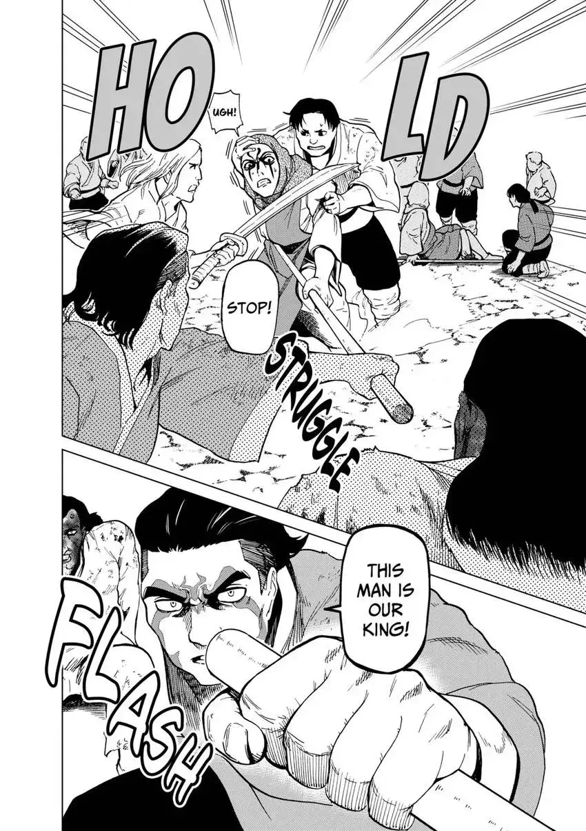 Shintouki: Teogonia Chapter 83 page 12 - 