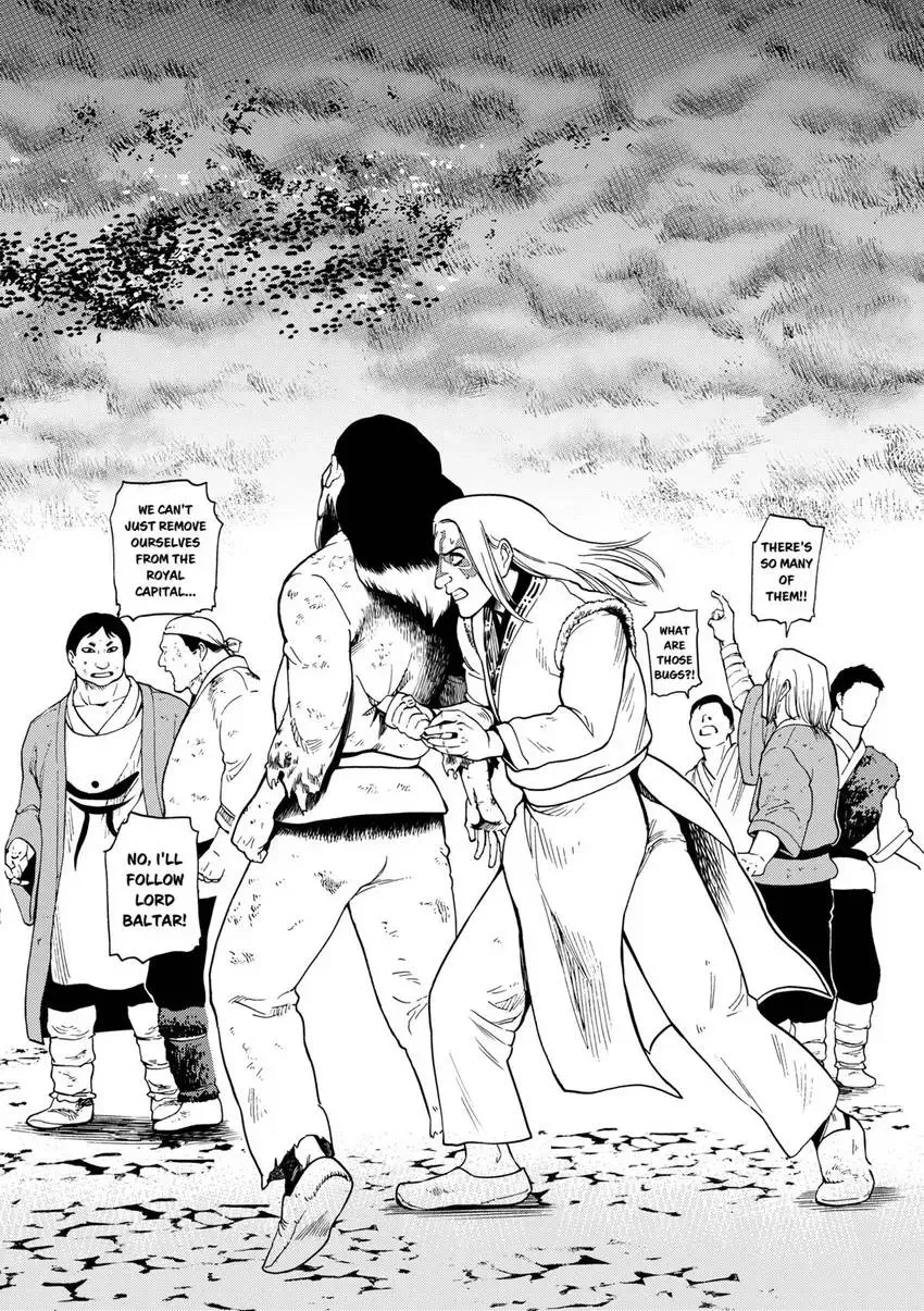 Shintouki: Teogonia Chapter 83 page 16 - 