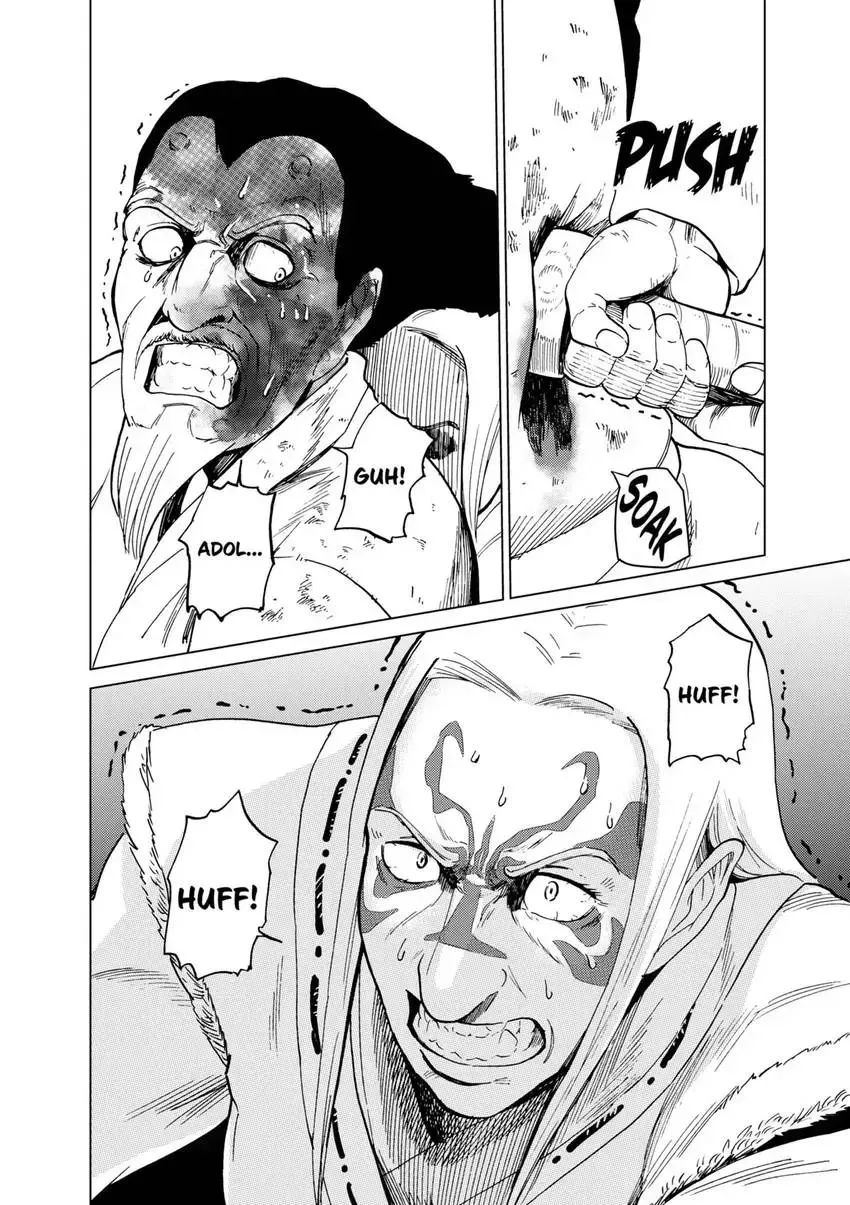 Shintouki: Teogonia Chapter 83 page 18 - 