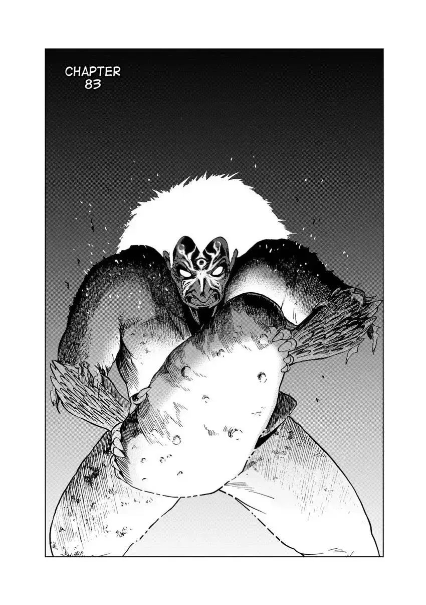 Shintouki: Teogonia Chapter 83 page 3 - 