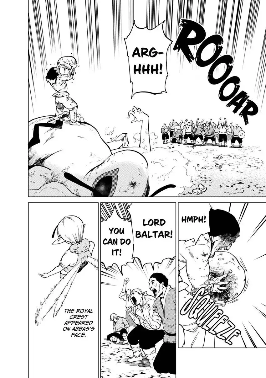 Shintouki: Teogonia Chapter 83 page 4 - 