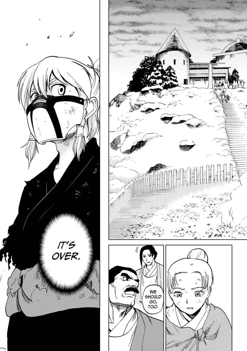 Shintouki: Teogonia Chapter 83 page 9 - 