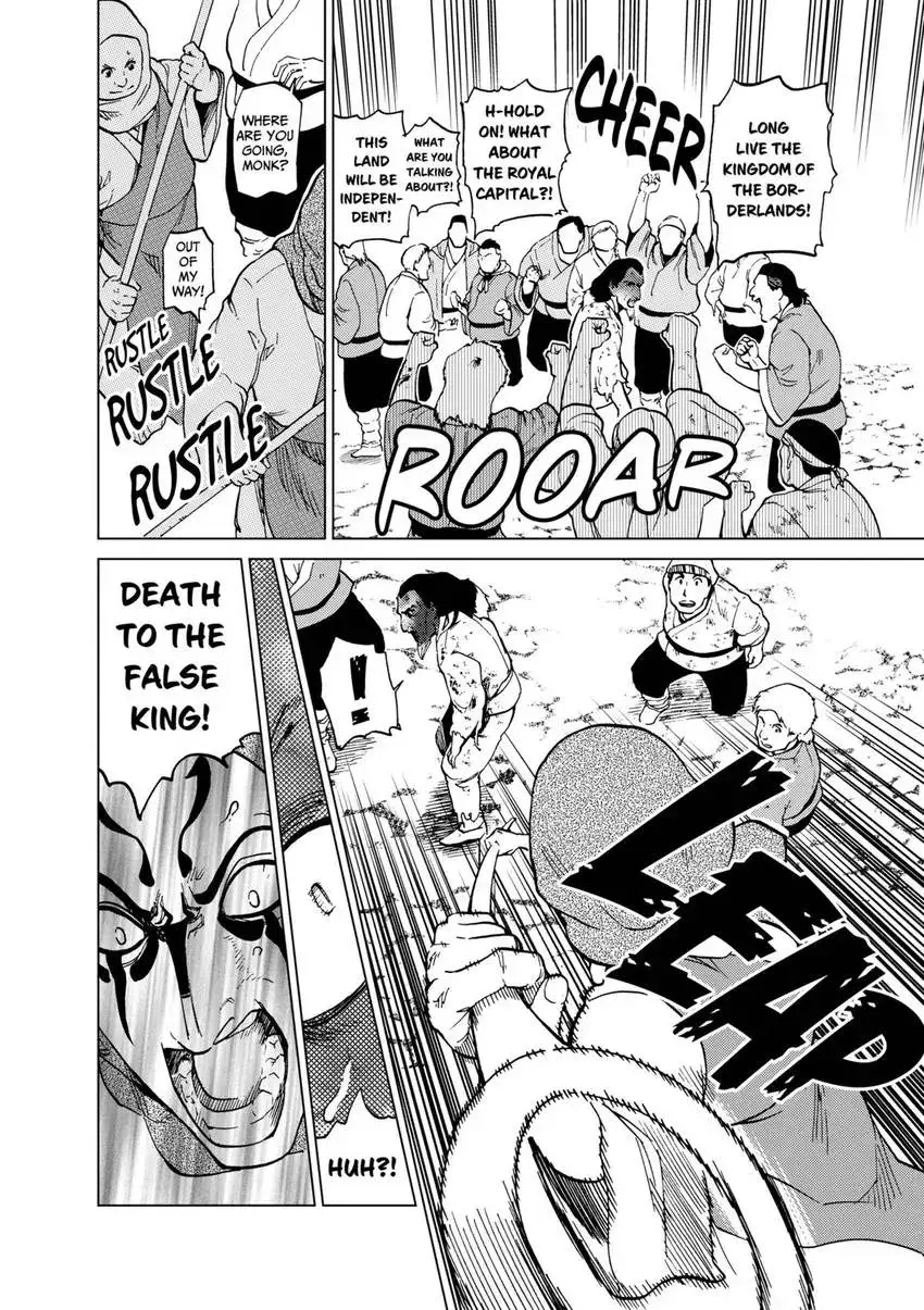Shintouki: Teogonia Chapter 83 page 10 - 