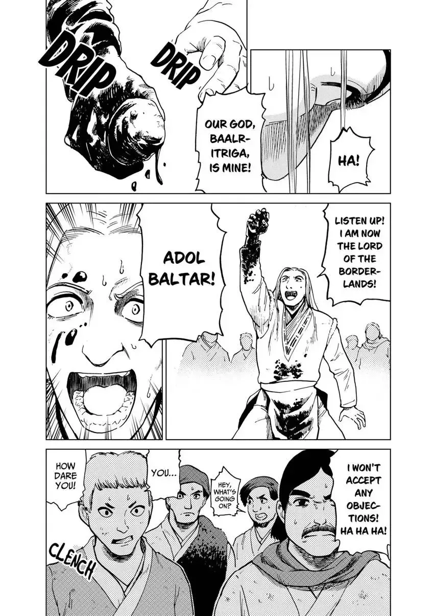 Shintouki: Teogonia Chapter 84 page 14 - 
