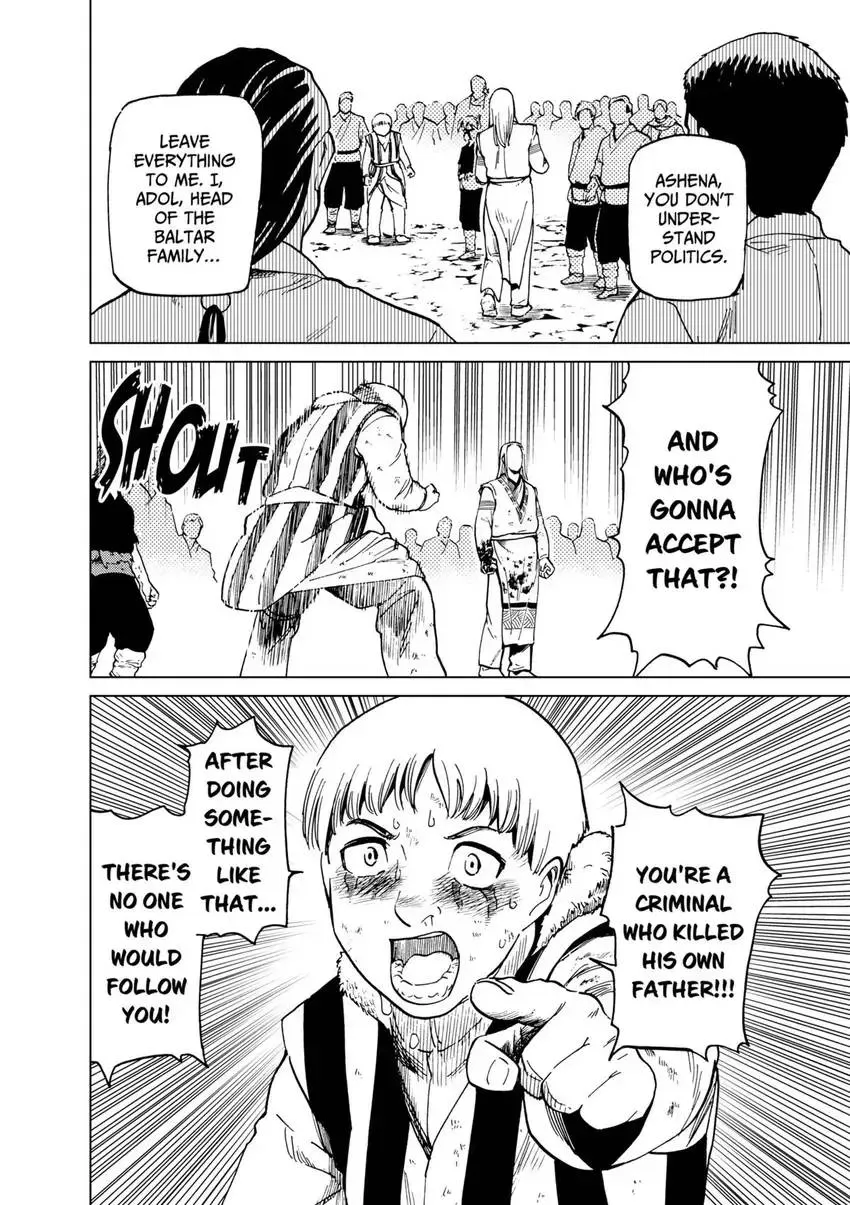 Shintouki: Teogonia Chapter 84 page 16 - 