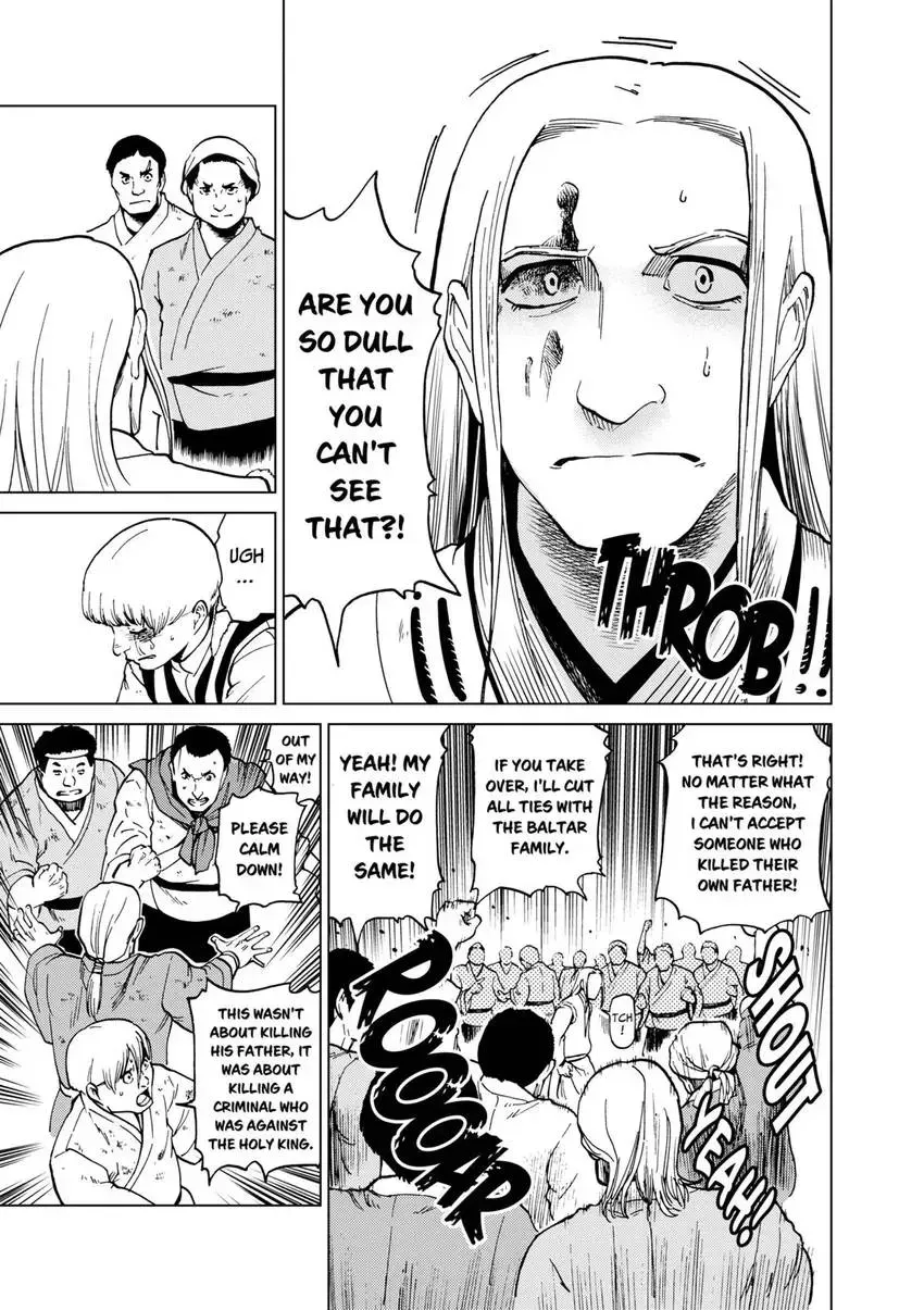 Shintouki: Teogonia Chapter 84 page 17 - 