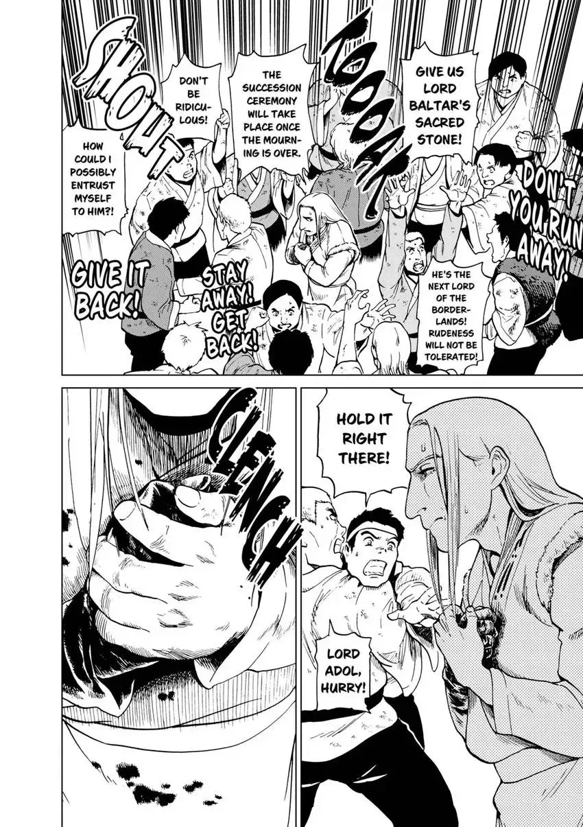 Shintouki: Teogonia Chapter 84 page 18 - 