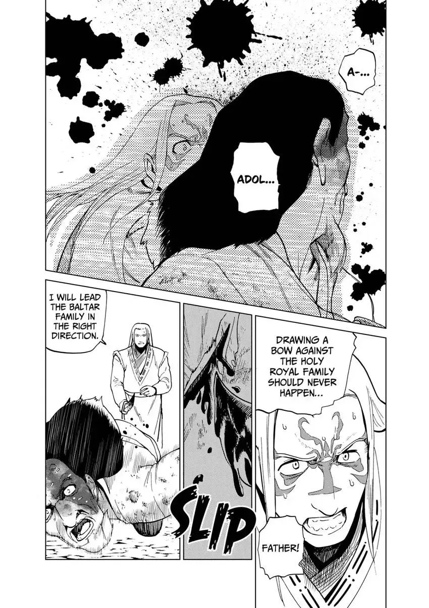 Shintouki: Teogonia Chapter 84 page 3 - 