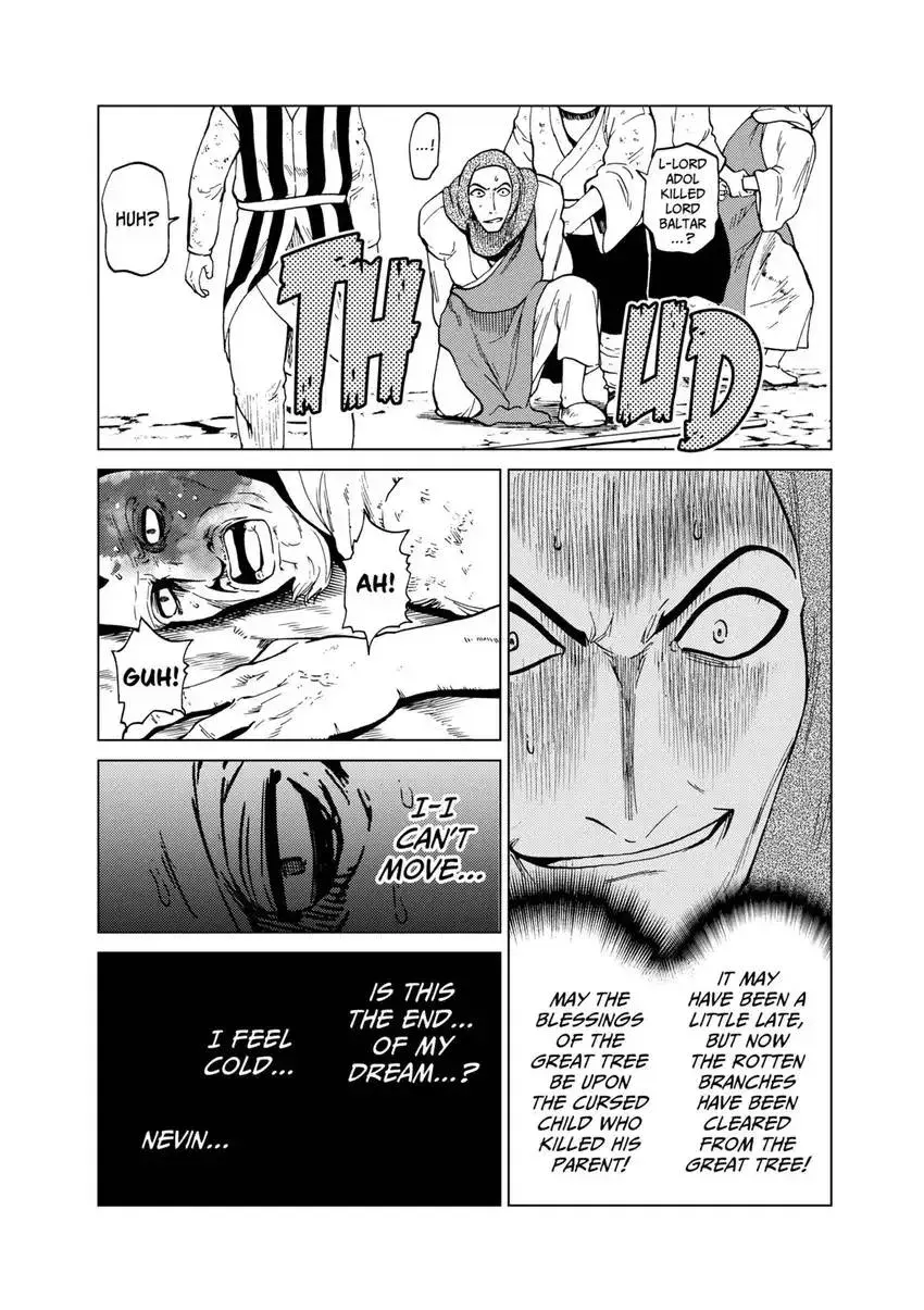 Shintouki: Teogonia Chapter 84 page 4 - 