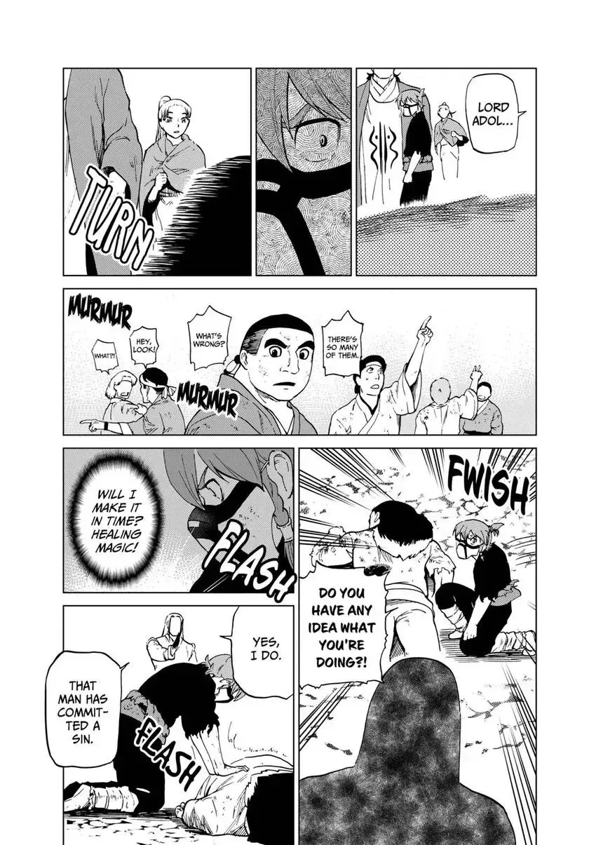 Shintouki: Teogonia Chapter 84 page 6 - 