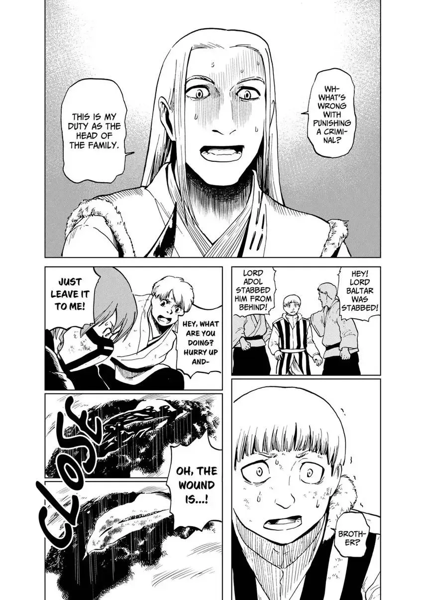 Shintouki: Teogonia Chapter 84 page 7 - 