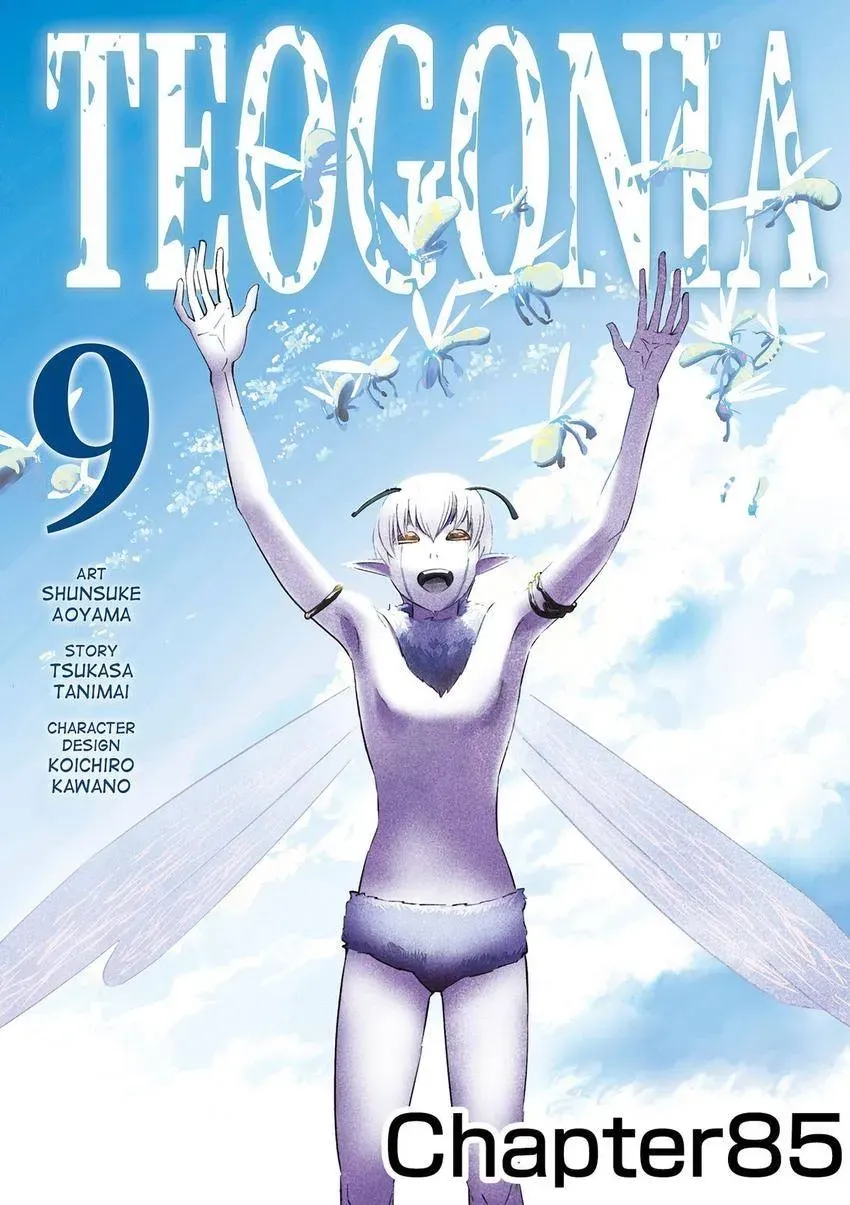 Shintouki: Teogonia Chapter 85 page 1 - 